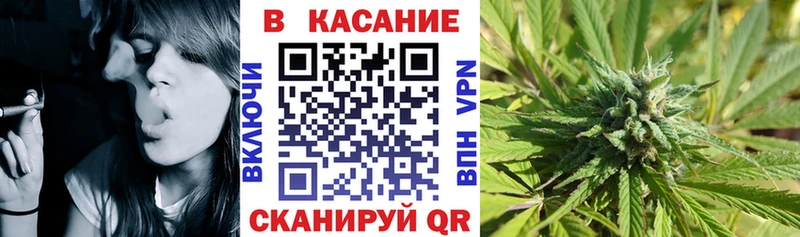 Купить наркотик Лысково МАРИХУАНА Амфетамин ГАШ СК Меф COCAIN