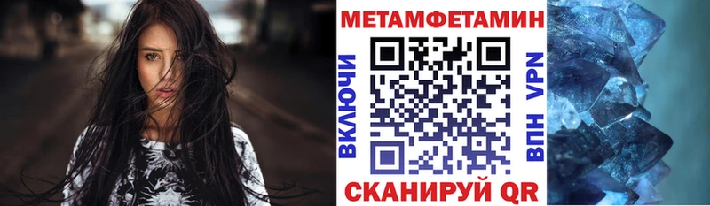 Amphetamine VHQ  купить наркотики цена  Лысково 