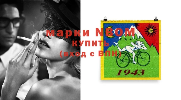 прущий лед Арсеньев
