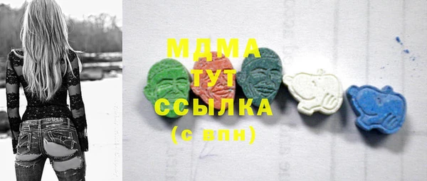 гашик Аркадак