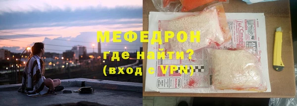 прущий лед Арсеньев