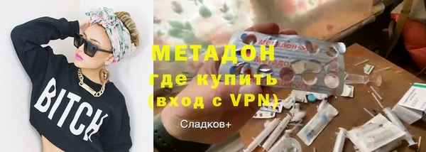 гашик Аркадак