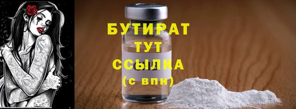 гашик Аркадак