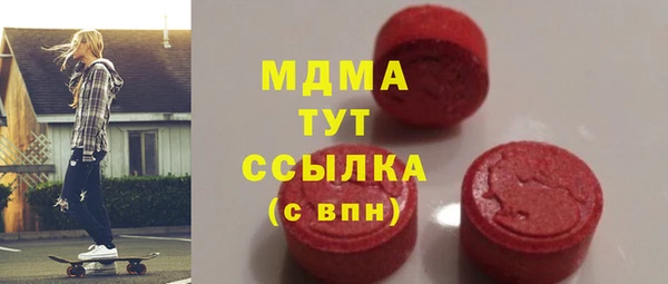 гашик Аркадак