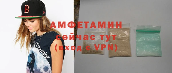 прущий лед Арсеньев