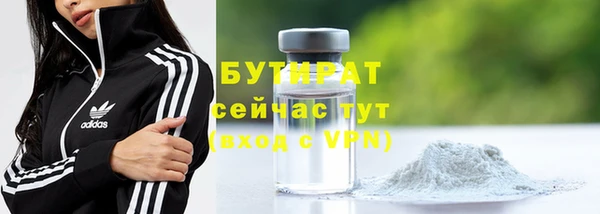 гашик Аркадак