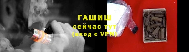 прущий лед Арсеньев