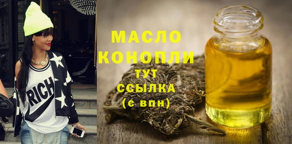 ешки Армянск
