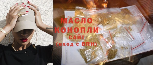 прущий лед Арсеньев