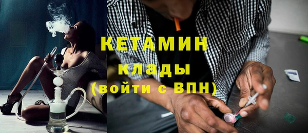 гашик Аркадак