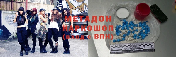 гашик Аркадак