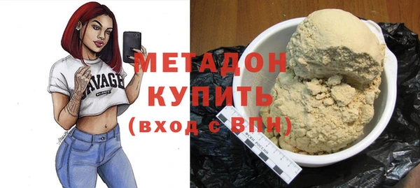 прущий лед Арсеньев