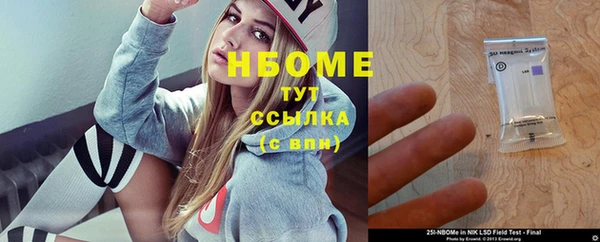 mix Пролетарск