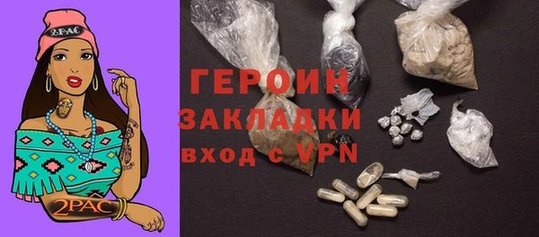 прущий лед Арсеньев