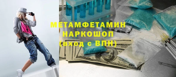гашик Аркадак