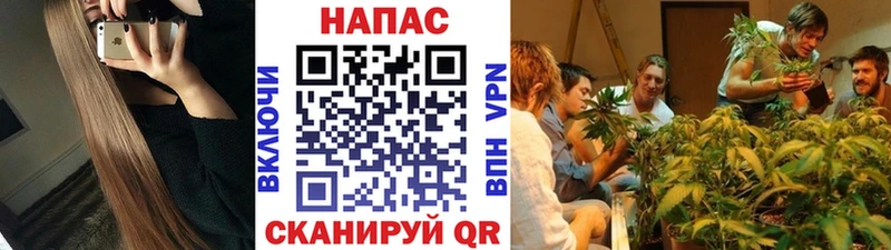 площадка формула  Лысково  Бошки марихуана LSD WEED  где продают  
